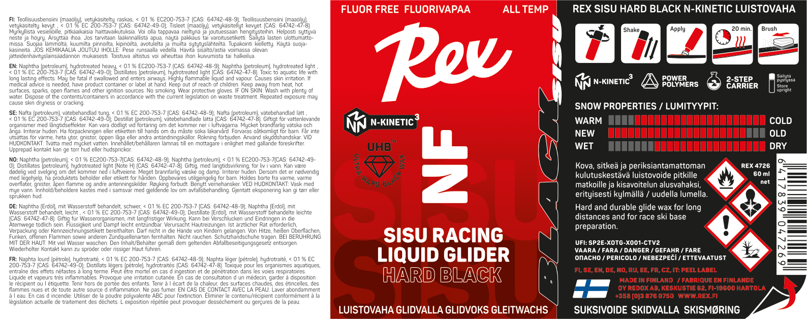 NF Sisu Hard Black nesteluisto 60ml - Image 2