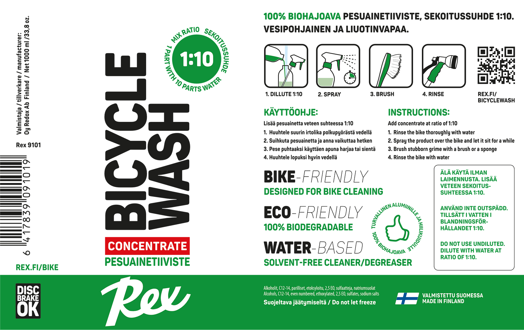 Bicycle Wash 1000ml Tiiviste 1:10 - 10 L valmista - Image 2
