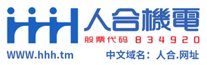 Weihai HHH Cooperation Mach. &#038; Elec. Co., Ltd.